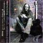 Billy Sheehan - Toss It On Flame