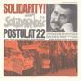 Solidarity / Various - Solidarity / Various