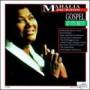 Mahalia Jackson - Gospel At Its Best
