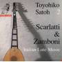 Toyohiko Satoh - 18th Century Italian Lute Mus
