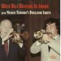 Bill Davison -Wild- - Wild Bill Davison In Japan With Yoshio Toyama's