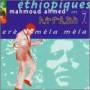 Mahmoud Ahmed - Ethiopiques 7