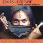 Prem Joshua - Dakini Lounge (Remixed)