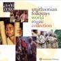 Various - Sfw World Music Collection