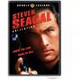 Steven Seagal - Steven Seagal Collection [US-Version, Regio 1]