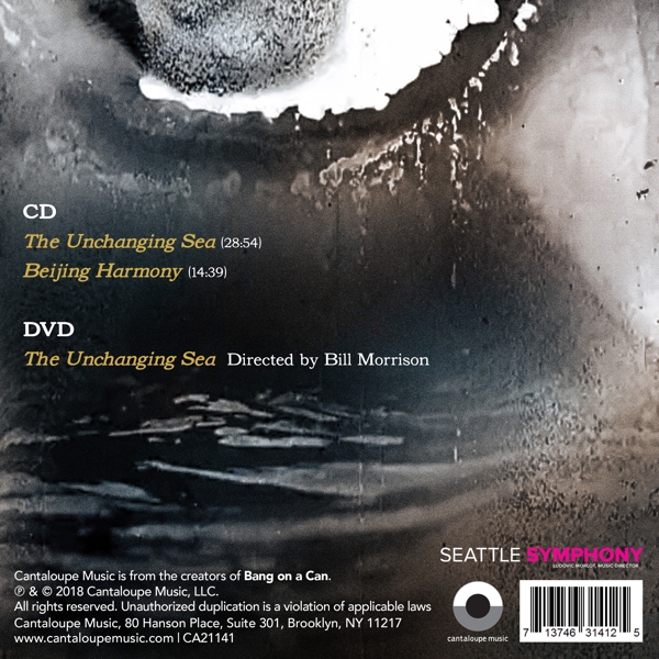Broseta/ Mukaiyama/ Seattle Symphony 1
