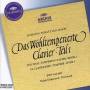 Ralph Kirkpatrick - Wohltemperiertes Klavier 1