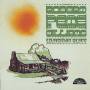 Robert Pete Williams - Louisiana Blues