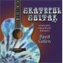 David Cullen - Grateful Guitar