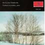 Vladimir Leyetchkiss - My Favorite Tchaikovsky