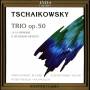 P. I. Tchaikovsky - Klaviertrio a-moll