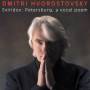 Hvorostovsky / Arkadiev - Hvorostovsky Singt Sviridov