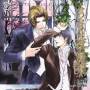 Setsunasa Ha Yoru No Biyaku - Drama Cd