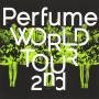 Perfume - World Tour 2nd [US-Version, Regio 1/A]