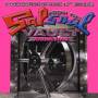 Various - Salsoul From The Vault Vol.Four