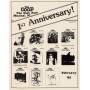 Various - Fast Folk Musical Magazine (1) First An 2 / Variou