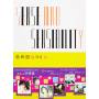 sandy Lam - Sense & Sensibility