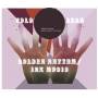 Volcano The Bear - Golden Rhythm/ink Musik
