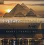 Gypsies Of The Nile / Various - Gypsies Of The Nile / Various