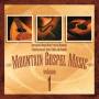 N'vision Entertainment - Mountain Gospel Music 1