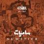 FORTY SEVEN SOUL - Semitics
