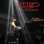 Keiko Matsui - Live In Tokyo
