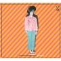 Ron Gallo - Stardust Birthday Party