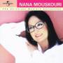 Nana Mouskouri - Universal Masters Collection