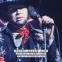 David Allan Coe - Castles In The Sand/Hello In There Plus
