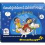 Sternschnuppe - Geschichten & Schlaflieder aus aller Welt