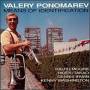Valery Ponomarev - Means Of Identification