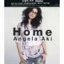 Angela Aki - Home