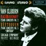 Van Cliburn - Living Stereo-Piano Concerto