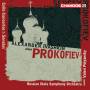 Polyansky / Ivashkin / Lazareva / SRUSS - Cellokonzerte & Sonaten