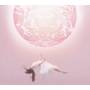 Purity Ring - Another Eternity