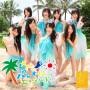 Ske48 - Pareo Ha Emerald (jacket-b)