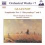 Alexander Anissimov / MOSO - Sinfonien 1+4
