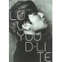 D-lite - I Love You