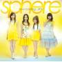 Asobi Ni Ikuyo (jpn) - Now Loading Sky / Sphere