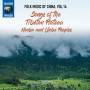 Various - Folk Music of China,Vol.14