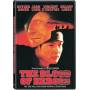 Blood Of Heroes - Blood Of Heroes [US-Version, Regio 1]