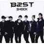 Beast - Shock