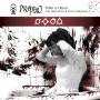 Prospero - Folie A Deux: The Elements & The Madness