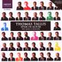 The King's Singers - Spem In Alium+Interview