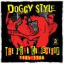 Doggy Style - The Punk Collection 1985-1988
