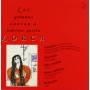 V / a - Los Gitanos Cantan A Lorca / Various
