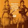 V / A - Hawaiian Chants Hula / Var