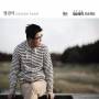 Jin Yang Seok - Jangsochajgi Project