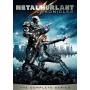 Metal Hurlant Chronicles: The Complete Series - Metal Hurlant Chronicles: The Complete Series [US-Version, Regio 1]
