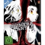 Plaion Gmbh - Hunterxhunter - Volume 12 (epi [DE-Version, Regio 2/B]